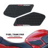 Для Honda CBR650F противоскользящая накладка на бак CBR 650F CBR650 F 2013-2018 защитная наклейка для мотоцикла газовая наколенница тяговая сторона
