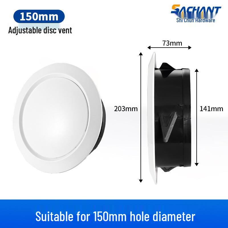 Регулируемый круглый ABS-диффузор для центрального кондиционирования