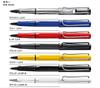 Подарок Роллербол LAMY Safari L312 [Бесплатная гравировка] [Бесплатная упаковка] Ручка, Скелетная, (Возможна гравировка)