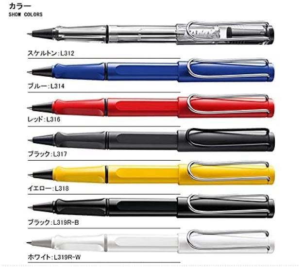 Подарок Роллербол LAMY Safari L312 [Бесплатная гравировка] [Бесплатная упаковка] Ручка, Скелетная, (Возможна гравировка)
