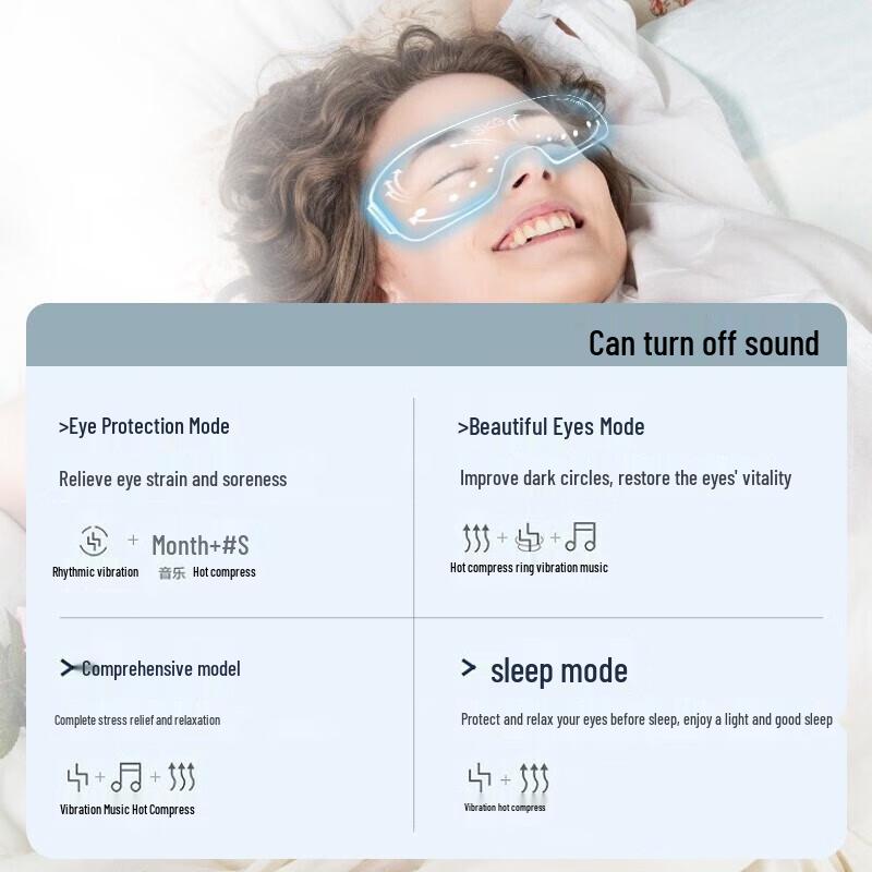SKG Умный массажер для глаз E4Pro с подогревом и Bluetooth, штекер CN (адаптер в комплекте)