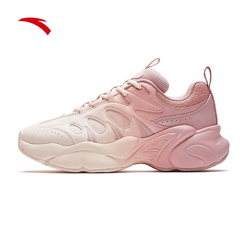 Anta Jian Guo 3 Guan Xiaotong Women's Casual Shoes