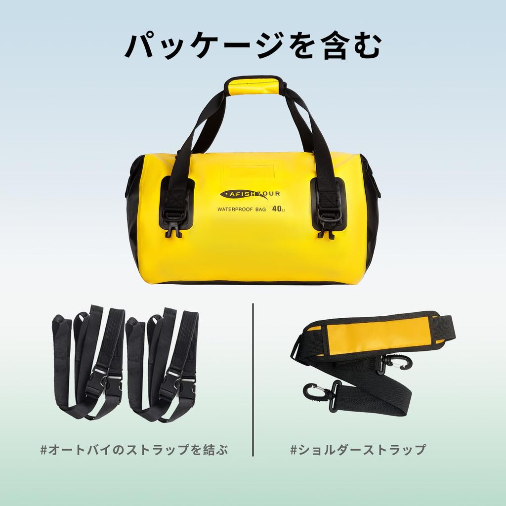 AFISHTOUR 40L Waterproof Motorcycle Duffel Bag Motorcycle Luggage Tail Bag with Straps Dry Bag Ideal for and the Beach - - Roll-Top Kayaking, Rafting,