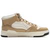 Li Ning Common 80-е Термостойкие Скользкие и Износостойкие Средние Скейтбордические Кроссовки Мужские Чайный Коричневый Экрю AGCV407-4