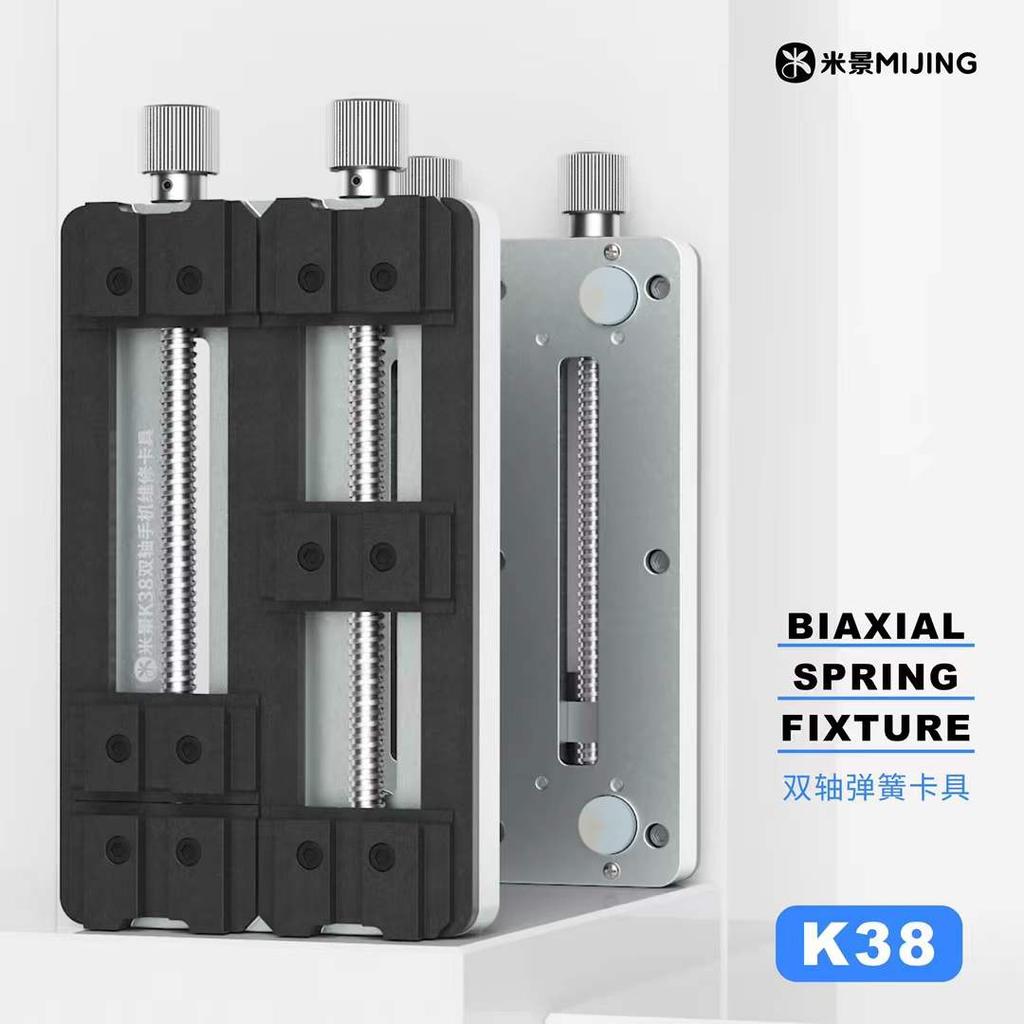 MIJING K38 Универсальная двойная платформа с фиксаторами для материнских плат, держатель для микросхем IC BGA PCB, держатель для материнской платы, инструменты для ремонта телефонов