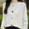 New Crew Neck Sweater Autumn Coat Color Button Cardigan Fashion Knitted Long Sleeve Loose Top