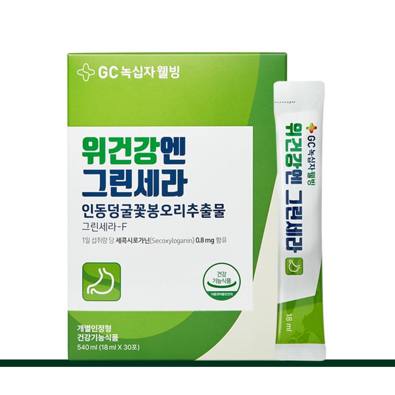 GC Green Cross Wellbeing Stomach Health Green Cera, 540 мл, 1 шт.