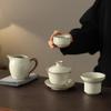 Чайный набор Gaiwan из руин печи Найцзян Ru