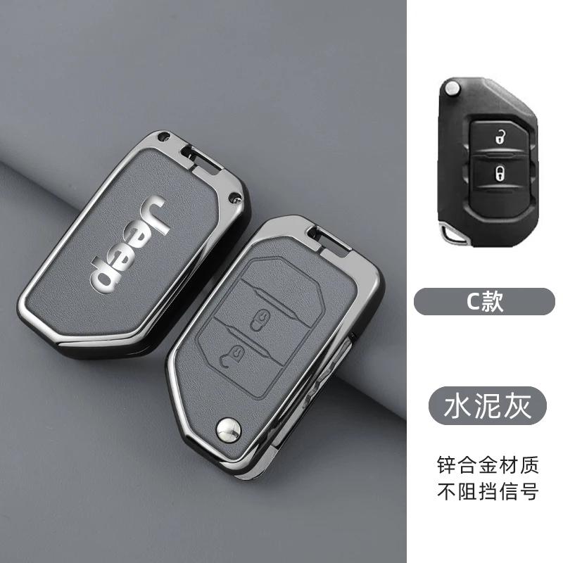 Для Jeep Металл Кожа 2 3 4 Кнопки Чехол-обложка для складного ключа автомобиля Для Jeep Gladiator JT Sahara JLU Wrangler JL Rubicon 2018 2019 A
