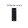Huawei Портативная Bluetooth-колонка Sound Joy 2 (Китайская версия)