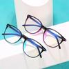 Trending Blue Light Blocking Men's Retro Glasses Eyeglasses Women Ultralight Round Transparent Fashion Eyewear Students