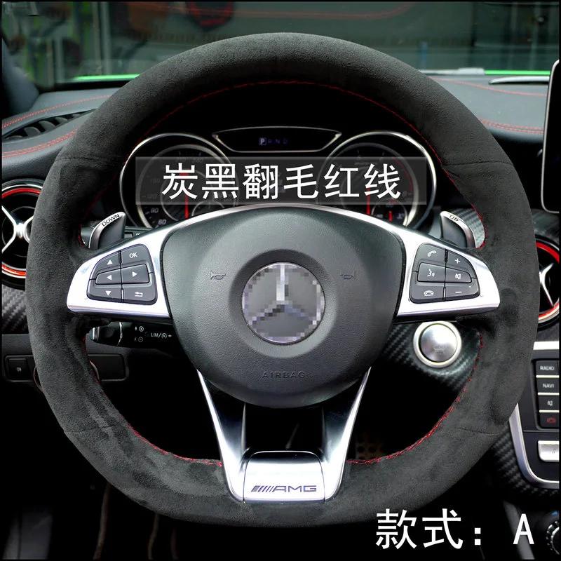 Оплетка на руль автомобиля из черной замши и кожи для Mercedes-Benz A 45 AMG C 43 63 CLA 45 CLS 63 AMG E 43 63 2015-2018