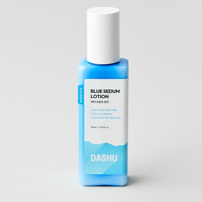 DASHU Увлажняющий лосьон Boy Blue 150 мл