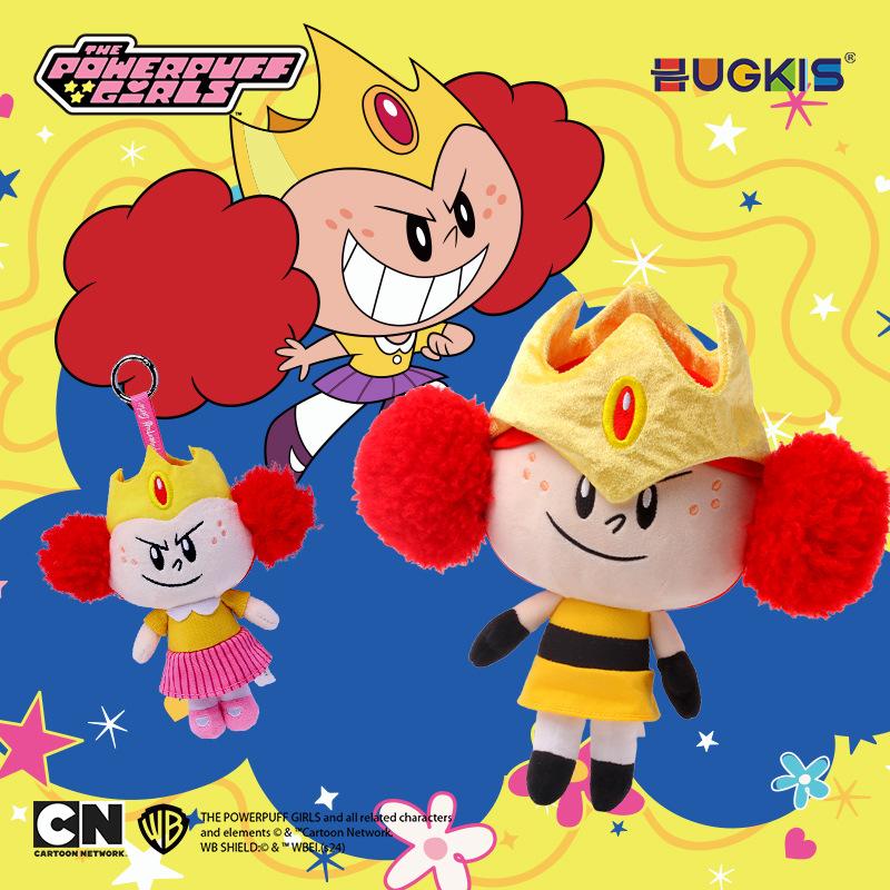 14·25cm The Powerpuff Girls Stuffed Dolls Movie Villains Princess Morbucks and Mojo Jojo Plush Keychain Dolls