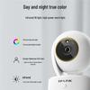 TP-LINK 4MP 360° Pan-Tilt Home Security Camera CN plug (adapter included)