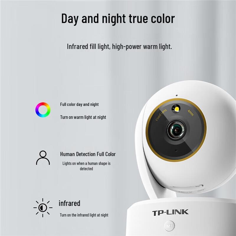 TP-LINK 4MP 360° Pan-Tilt Home Security Camera CN plug (adapter included)