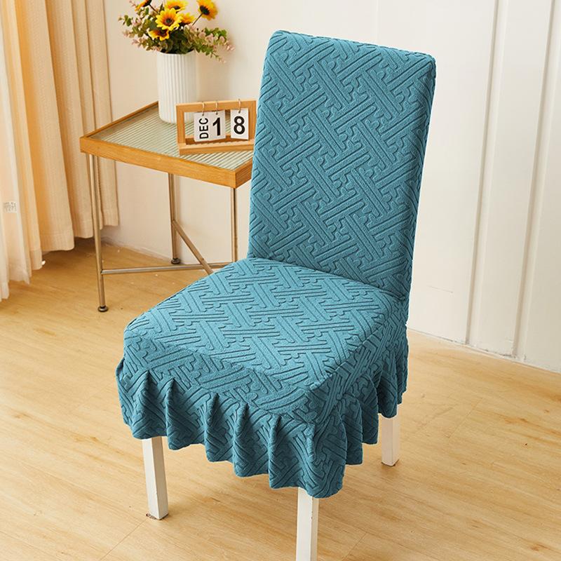Modern Simple Chair Cover Thick Jacquard Chair Cover Elastic Full-cover One-piece Dustproof Skirt Dining Chair Cover Non-slip
