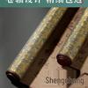Advanced Calligraphy Copybook: Wang Xizhi Lanting Preface Water Writing Cloth for Brush Pens