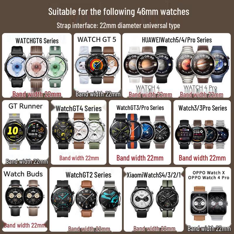 Smartwatch Milanese Magnetic Loop Strap