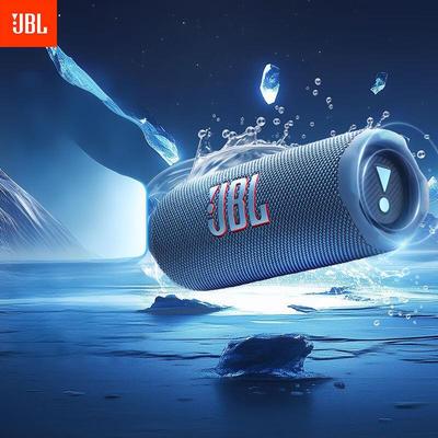 JBL Портативная Bluetooth-колонка FLIP7, штепсель CN (адаптер в комплекте)