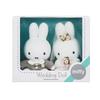 Sekiguchi Miffy Wedding Doll Western-style Plush Toy Set Wedding Anniversary