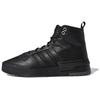 Rivalry Rm Chi 'Core Black' EG4521
