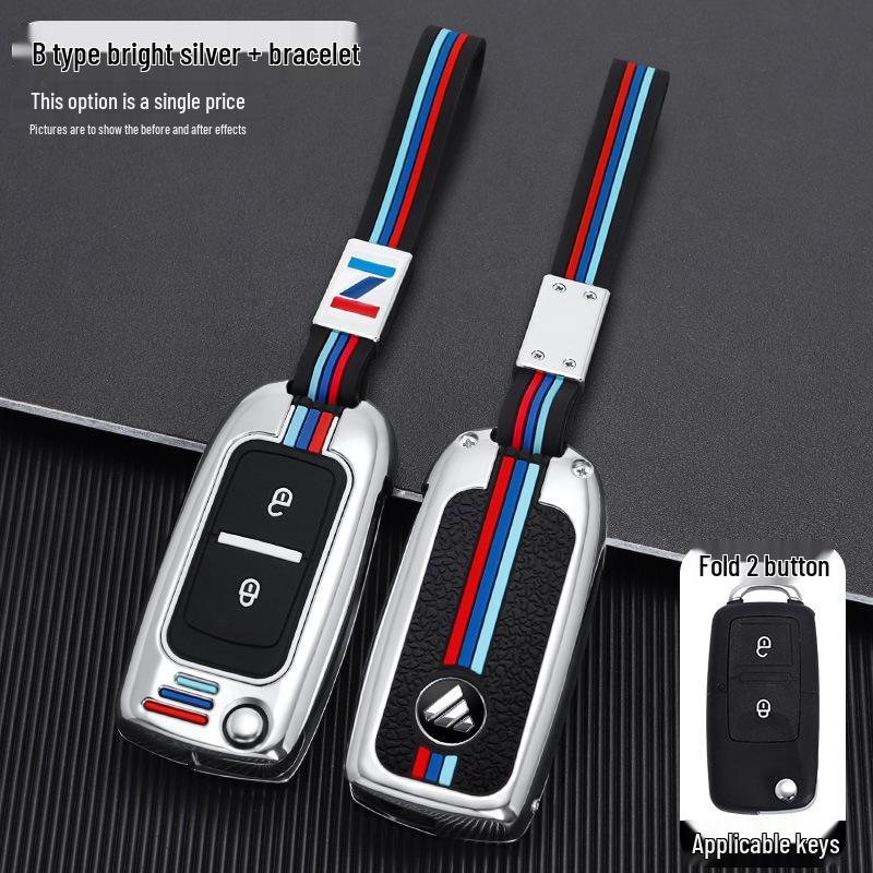 Foton Aumark & Aoling CTX Key Case Remote Cover Shell