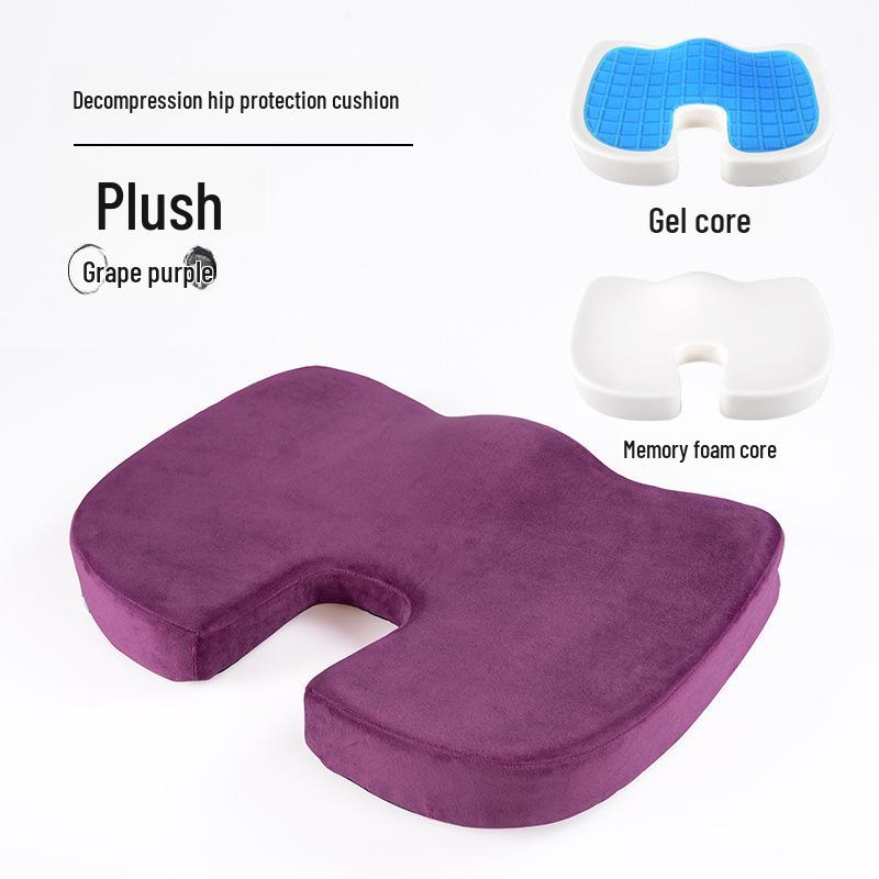 Breathable Gel Memory Foam U-Shaped Office Chair Cushion for Long-Term Sitting