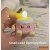 Light-Up Sound Birthday Cake Night Light Keychain - Creative Couple Gift Pendant