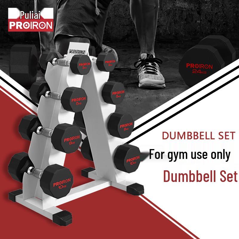 PROIRON Rubber Coated Home Dumbbells