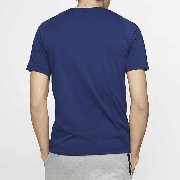 Nike Мужские футболки с круглым вырезом, умеренного прямого кроя AV9959-492
