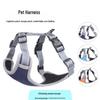 Шлейка и поводок для собак жилетного типа для средних и крупных пород, таких как корги, сиба-ину и золотистый ретривер