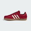 Caroline Hu x adidas originals Silk Samba 'Satin Pack Power Red' JP9281