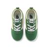 Vans Слипоны Ward Низкие Топ Обувь для ходьбы Детская обувь Зеленый VN0A3QU1CX1