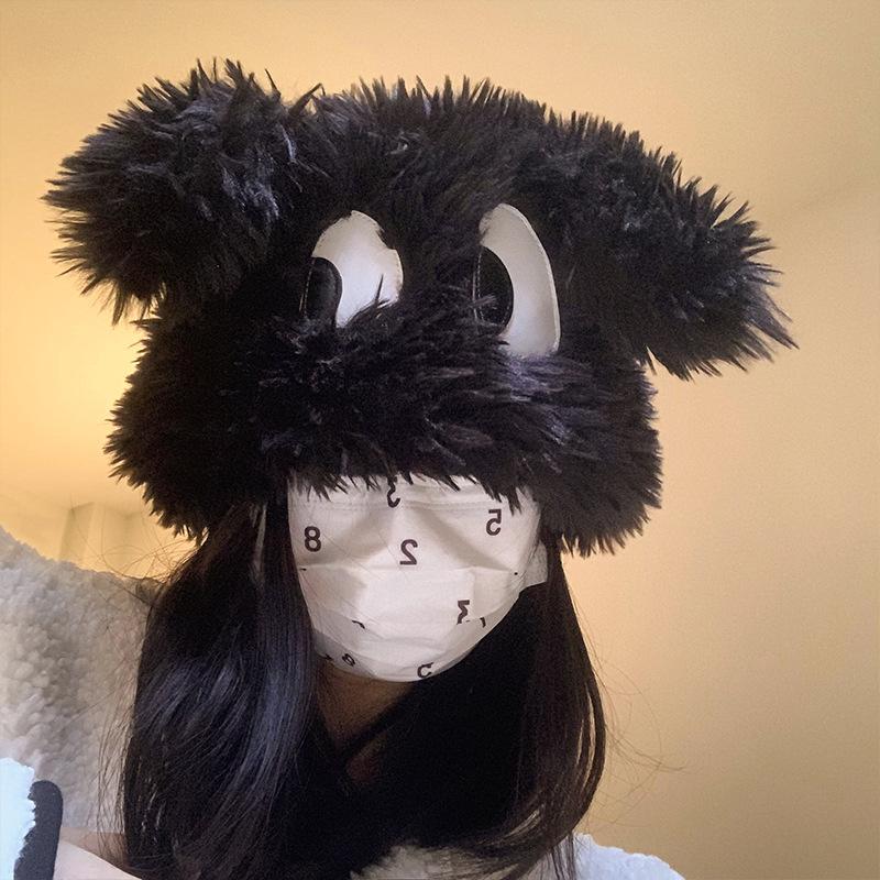 Korean Style Cute Cartoon Puppy Plush Hat for Women - Warm, Funny, and Perfect for Autumn & Winter