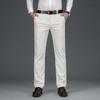 Весенние и летние тонкие мужские брюки business casual средней посадки модные свободные прямые брюки для среднего возраста