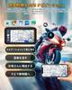 BOSUDA Motorcycle Smart Monitor Auto Reinforced Aluminum Alloy Shatterproof Reinforced IPS LCD Touchscreen Motorcycle Navigation Wireless Smartphone