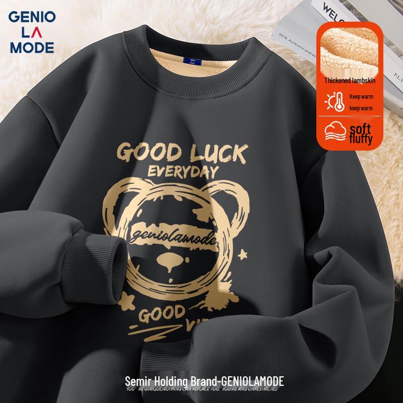 GENIOLAMODE Men's Big Lamo Bear Lamb Fleece Winter Sweatshirt