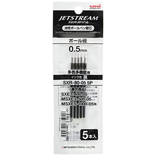 Стержень для шариковой ручки Mitsubishi Pencil Jetstream 0.5 Многоцветный Многофункциональный Черный 5 штук