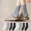 Women's Summer Thin Breathable Ballet-style Boneless Medium Length Pile Cotton Socks