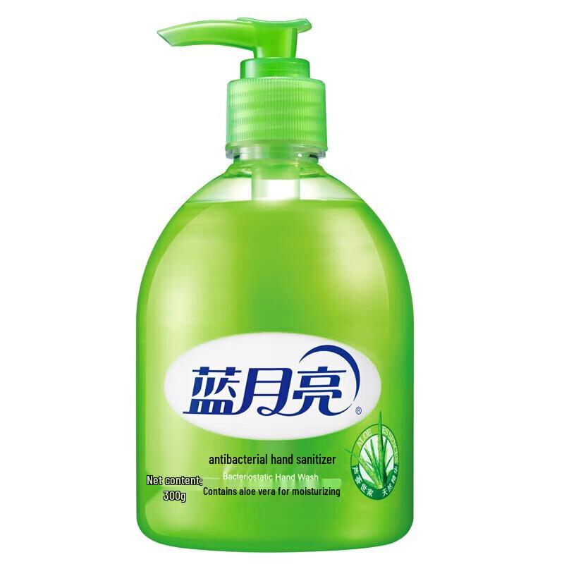Антибактериальное пенящееся средство для мытья рук Blue Moon Aloe