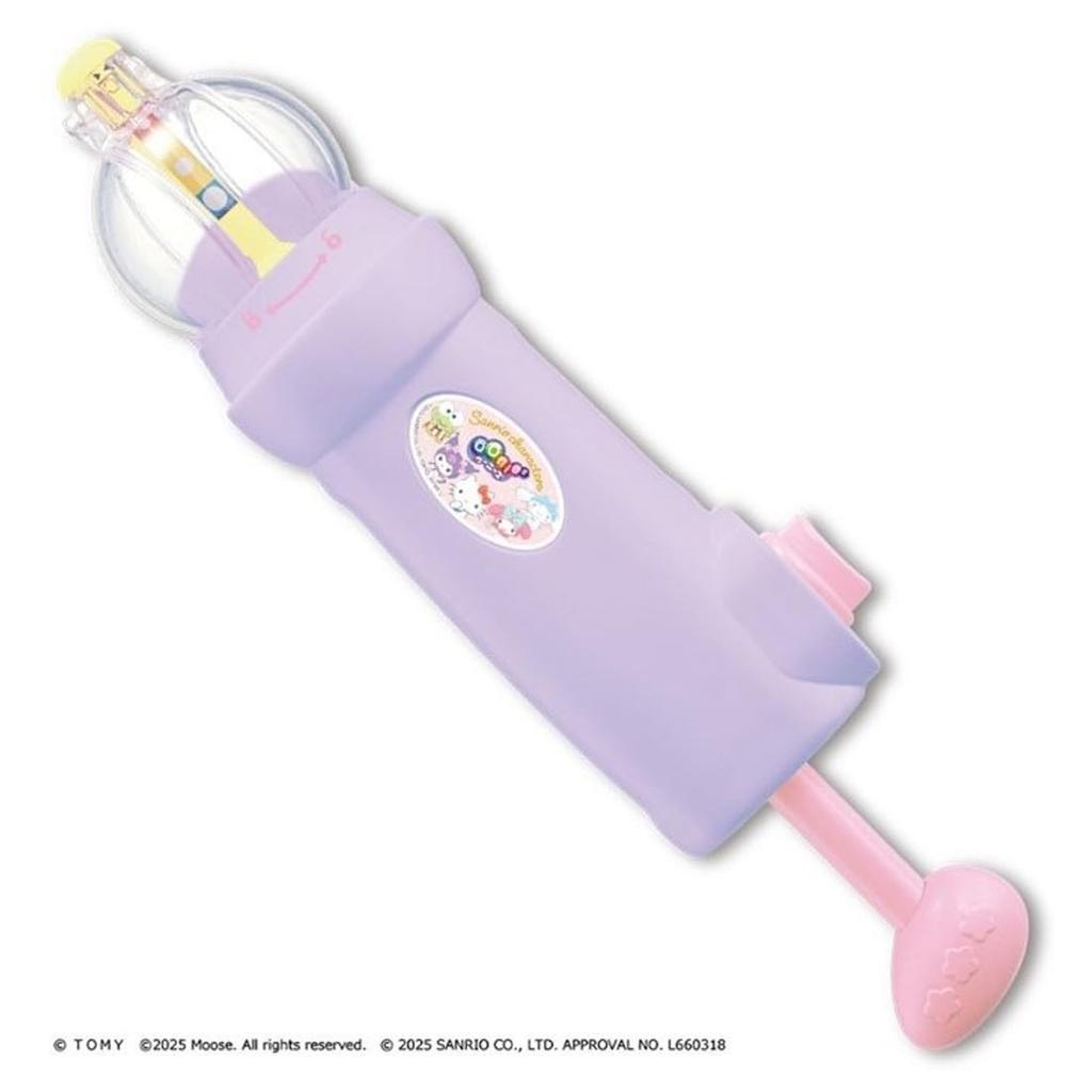 Takara Tomy Oonies Pumple Premium Set Sanrio Characters