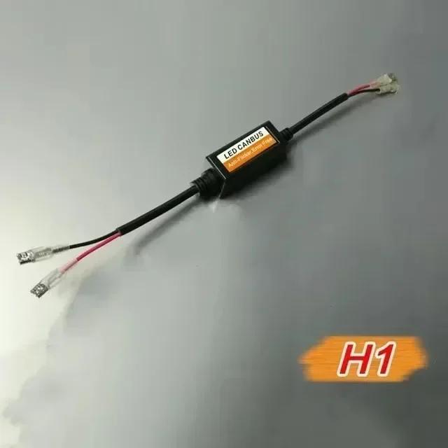 НОВЫЕ 1/4 шт. Светодиодные фары Canbus для автомобиля, резистор без ошибок для противотуманных фар внедорожника H4 H7 H1 H11 9006 9007, адаптер, инструменты для устранения мерцания