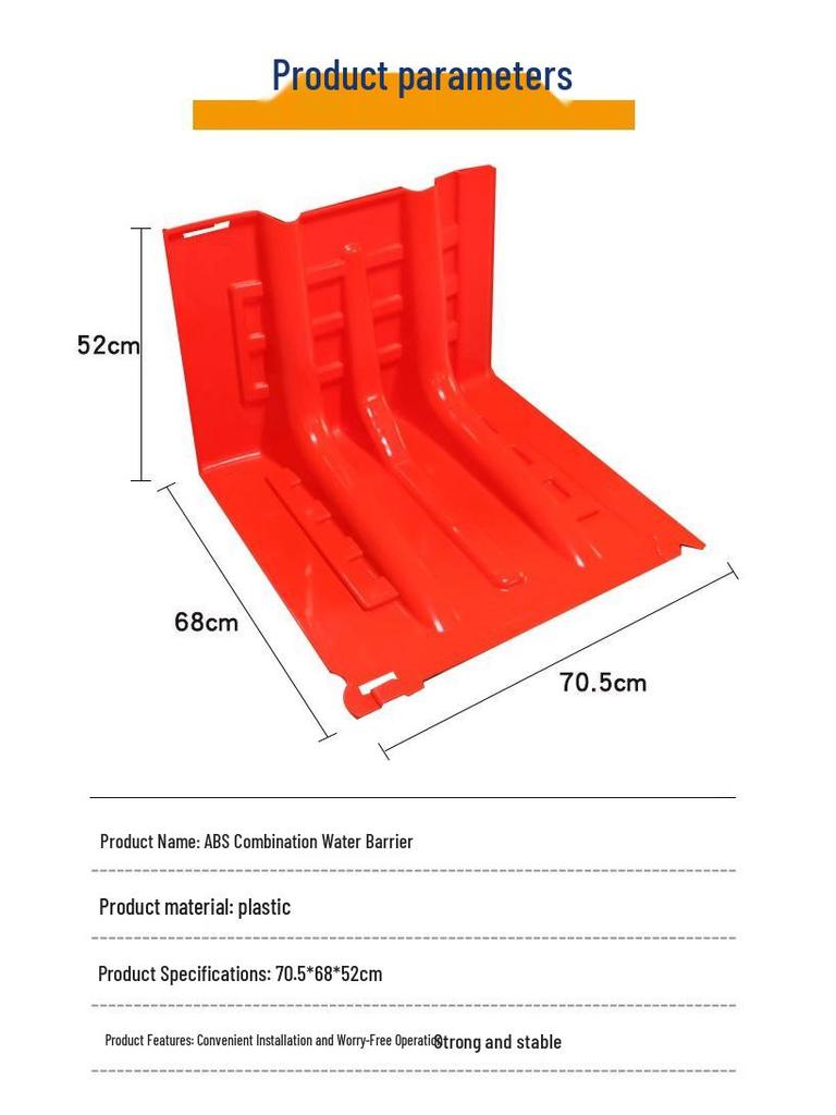 Красный пластиковый L-образный паводковый барьер для дома и гаража