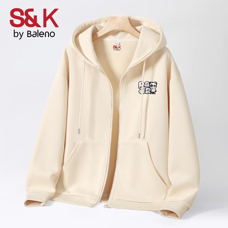 Мужская толстовка с капюшоном на молнии свободного кроя серии S&K с графикой панды