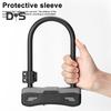 Сверхпрочный U-образный велосипедный замок, антипорезной велосипедный замок из легированной стали с монтажным кронштейном, комбинированный велосипедный замок для электровелосипедов, мотоциклов