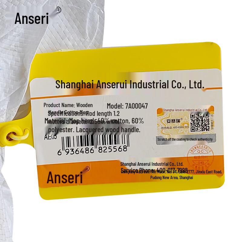 Ansell Commercial Cotton Mop
