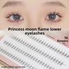 Оповещение о горячем товаре! Маленькие пламенные нижние ресницы принцессы Луны: 96 натуральных пучков с прозрачными стеблями для создания мультяшного образа.