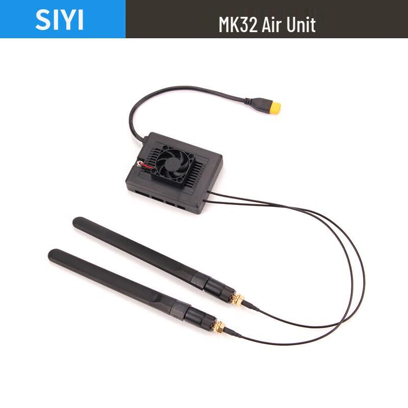Siyi Drone & UAV Control Systems and Camera Payloads (CN version)