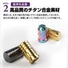 SAWAKAKI Air Valve Cap for Automobile Bike Tire Valve Air Cap Titanium Alloy Dress